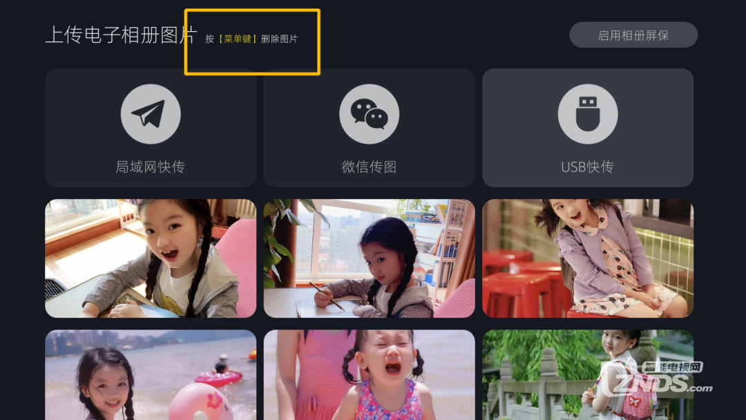 微信图片_20210914155324.png