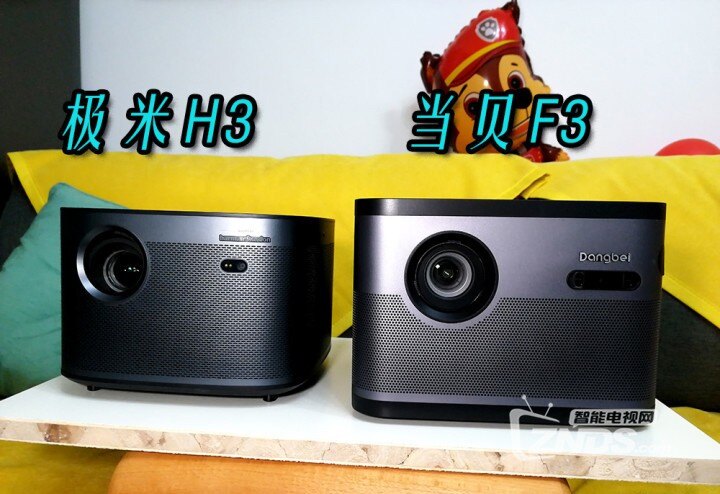干货分享家用投影如何选择极米h3vs当贝f3对比上