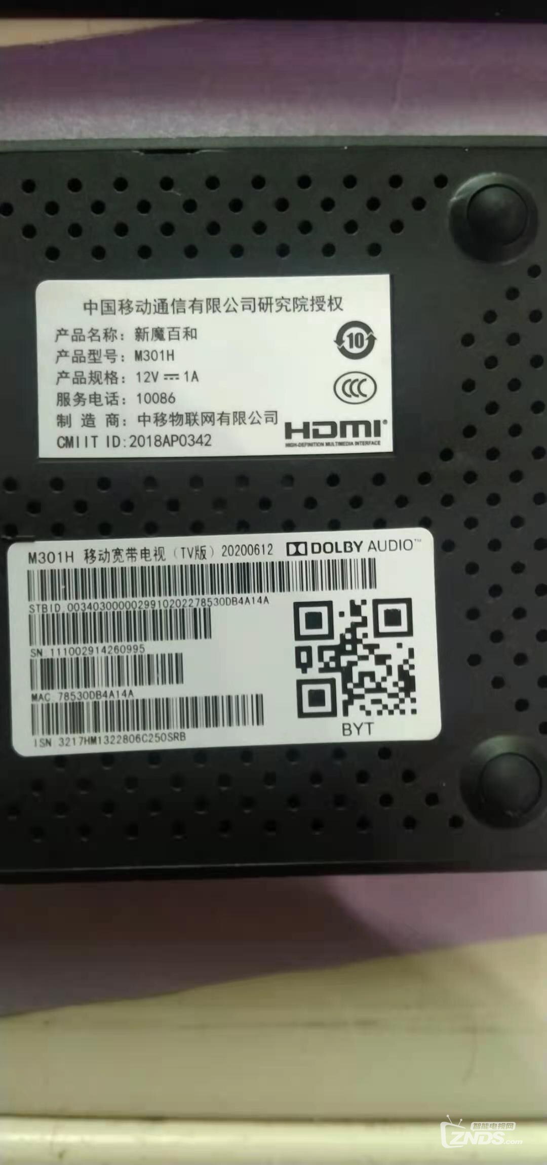 微信图片_20210918091220.jpg
