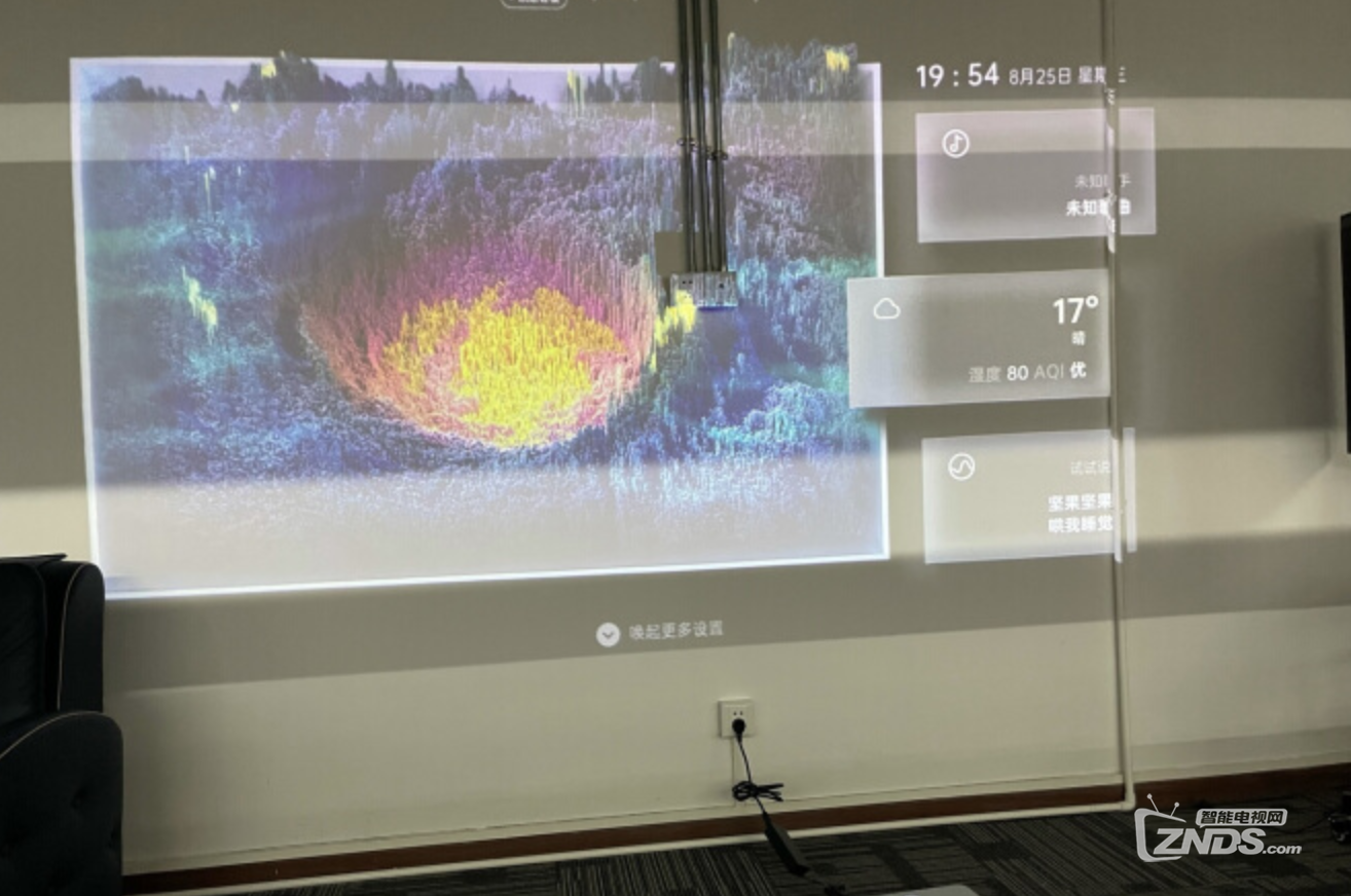 WX20210922-175143@2x.png