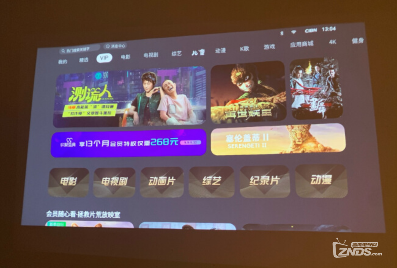 WX20210922-175408@2x.png