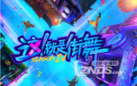 这街.png