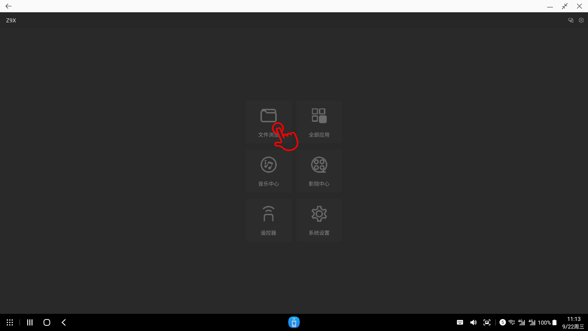 09.png