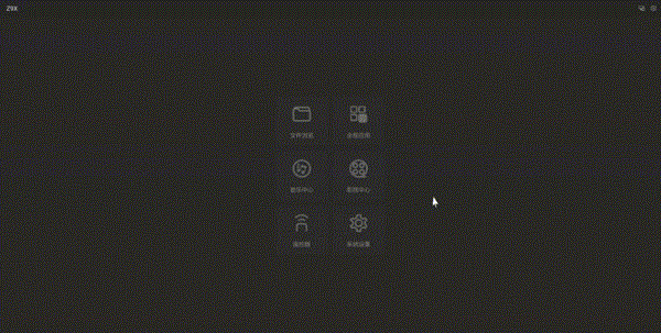 11.gif