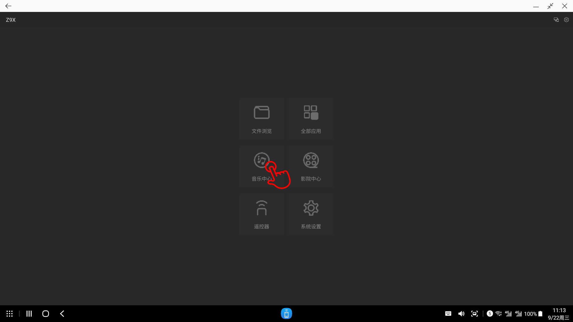 15.png