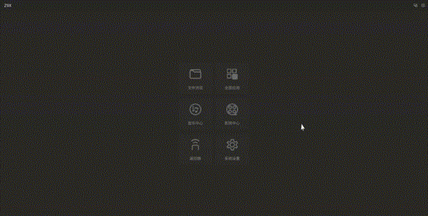 14.gif