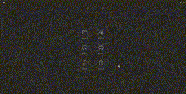 16.gif