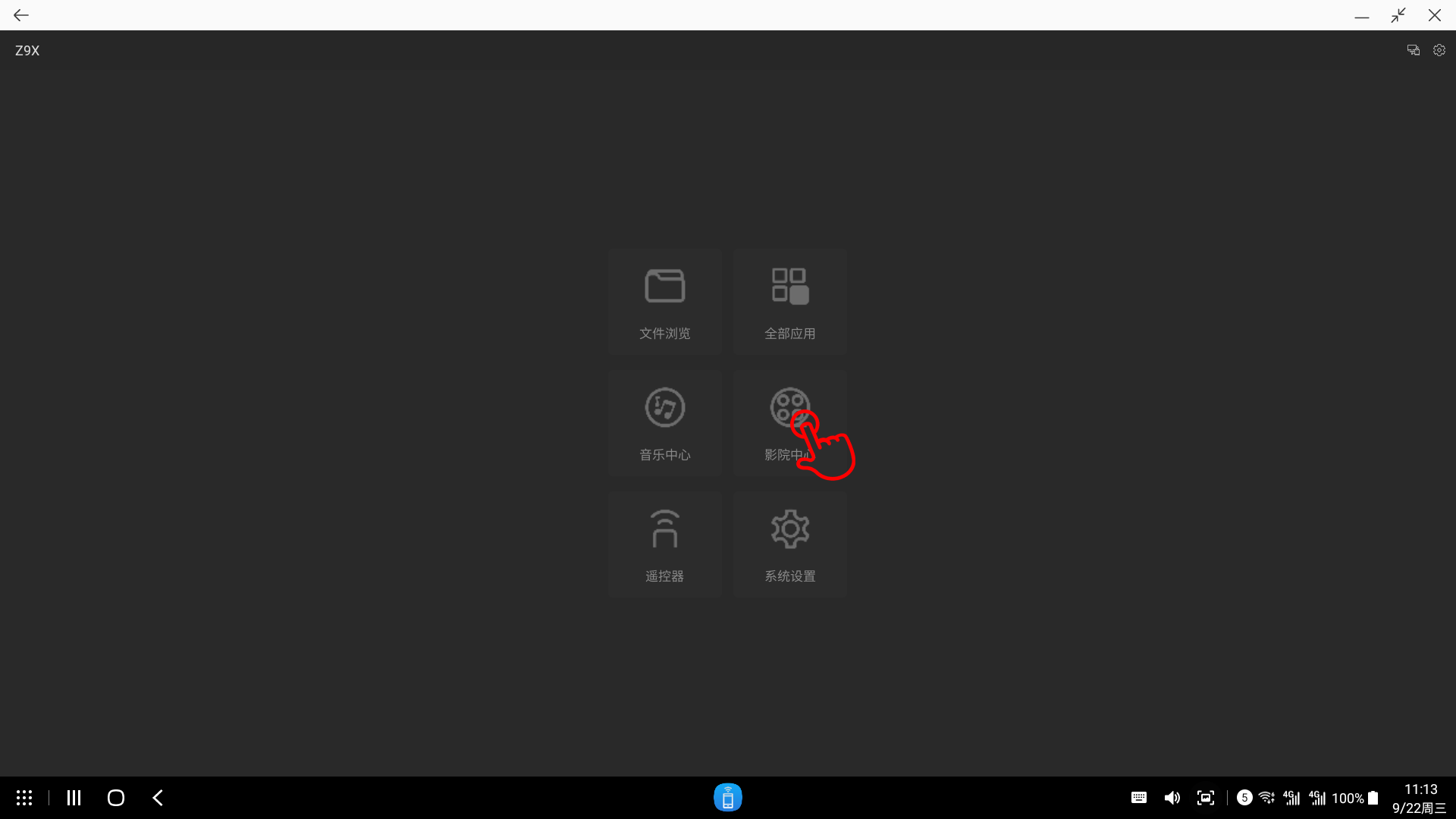 18.png