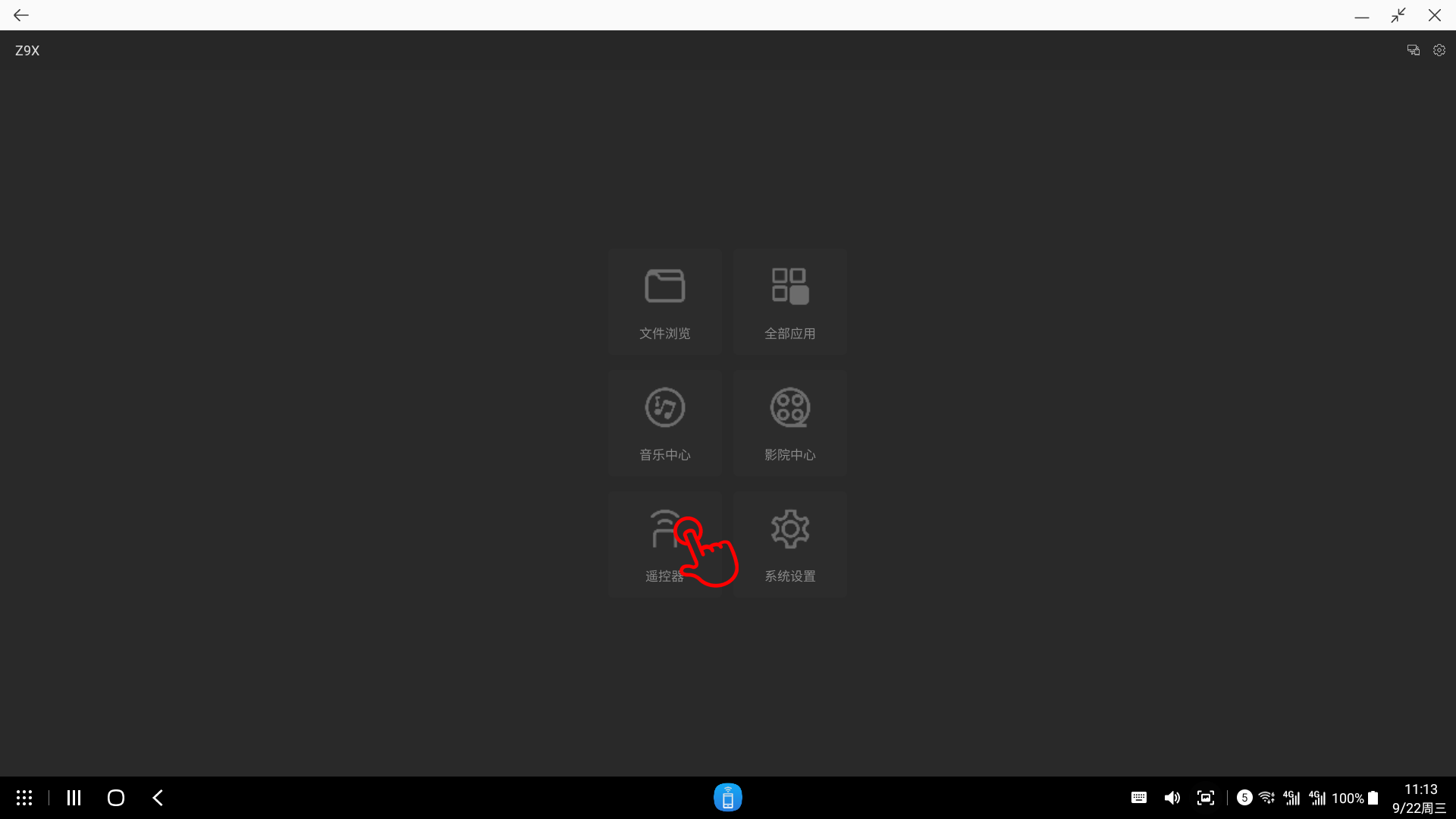 20.png