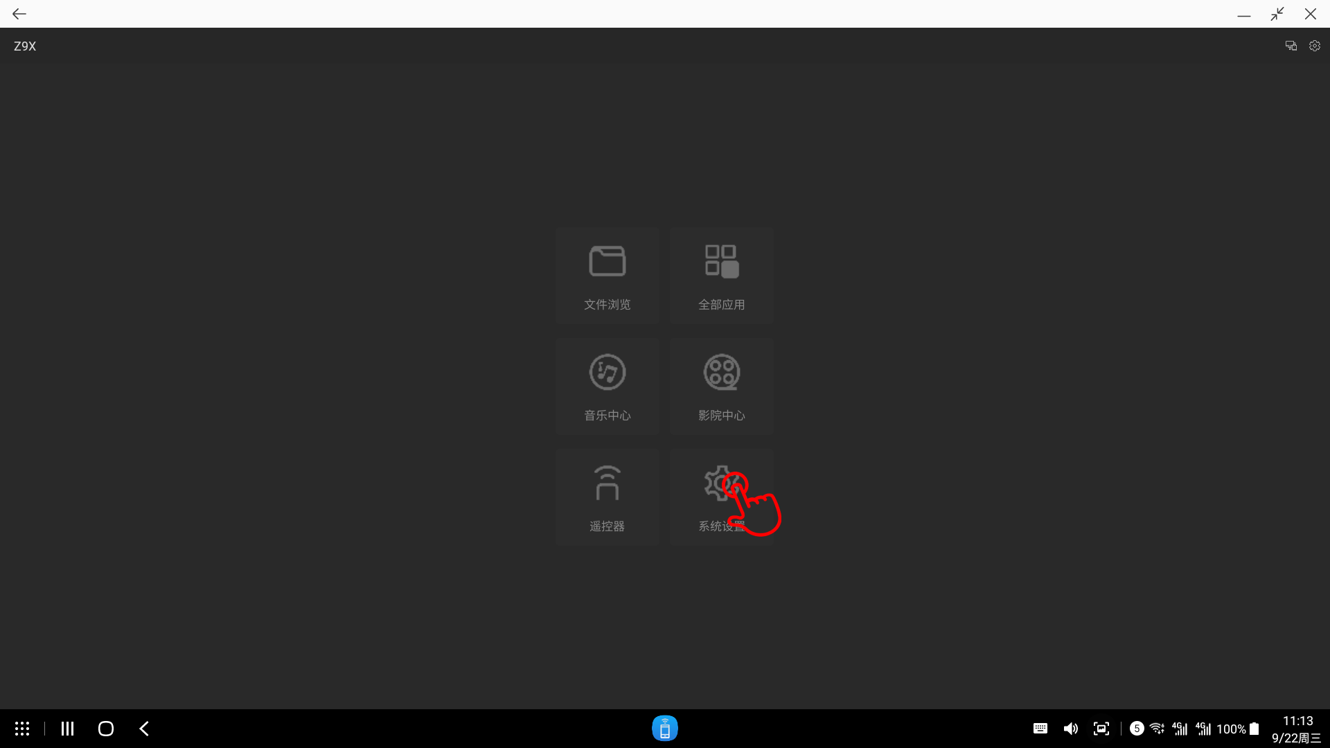 24.png