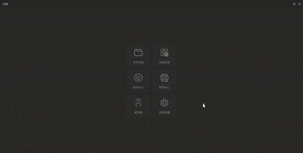 25.gif