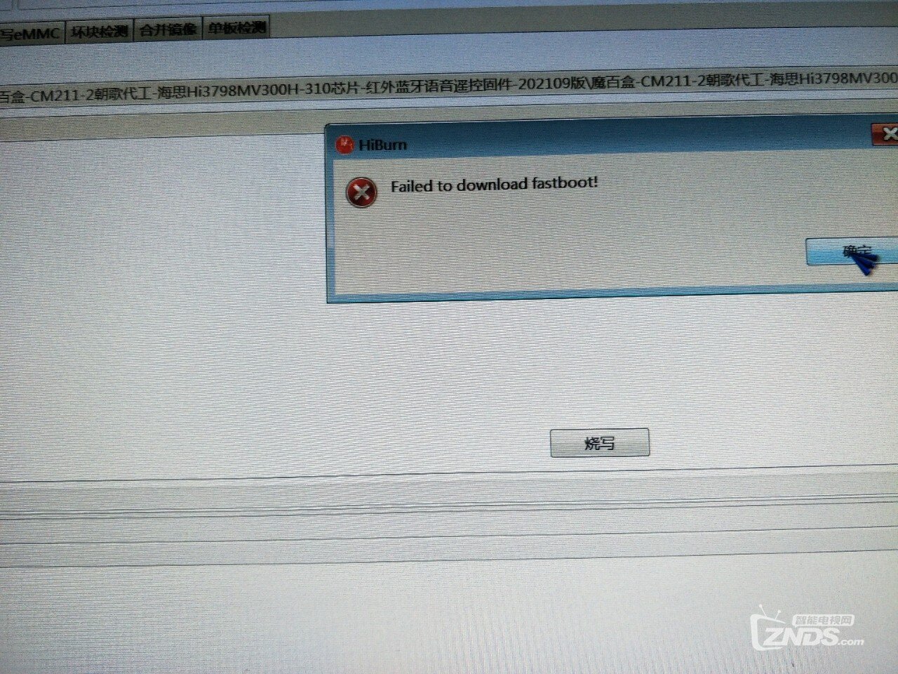 front2_0_FvWv8yT3cHHD3dUVM8MlhgROFeFm.1632667366.jpg