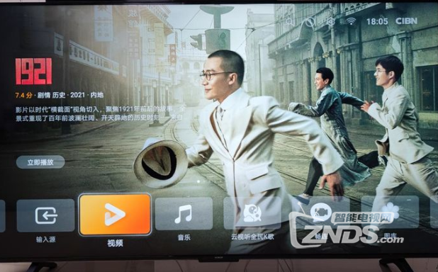 AD980D38-97D3-4566-9855-18DAD3999FB9.png