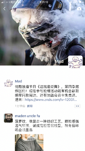 0CB87F52-8A2A-464A-8E4B-BDD088172CCF.png