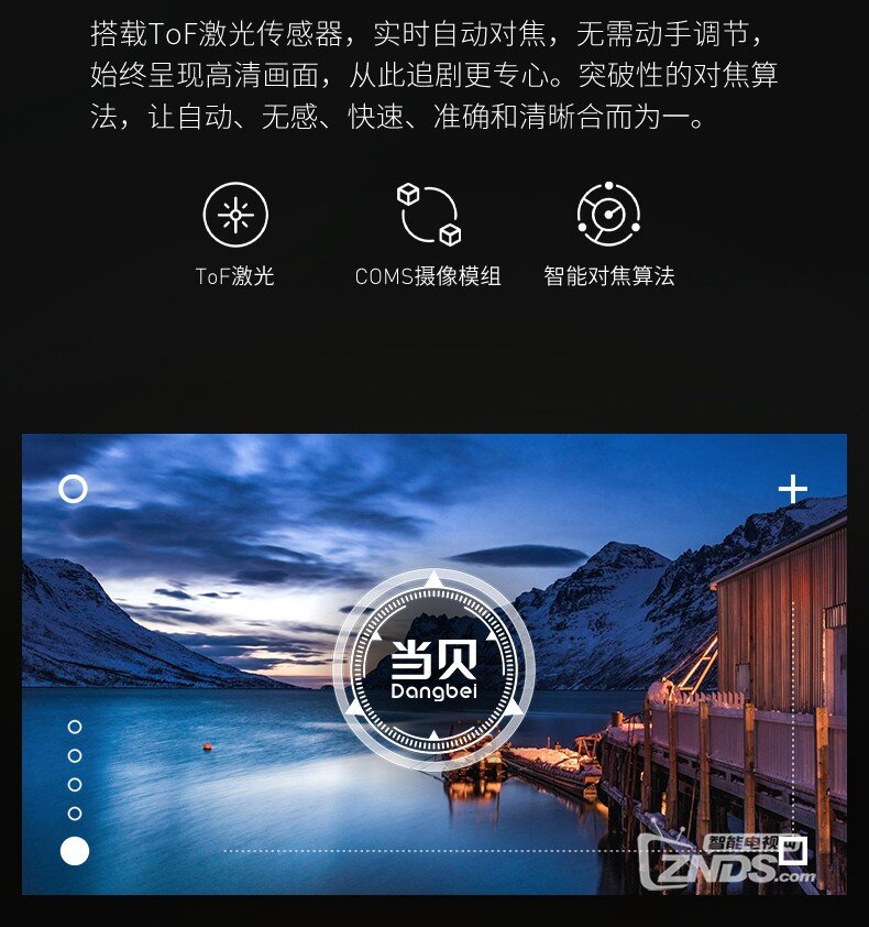配置十七.jpg
