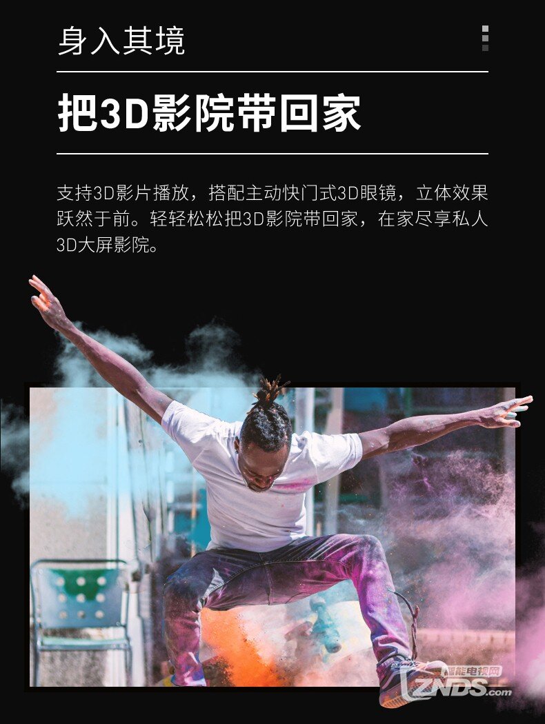 配置十八.jpg