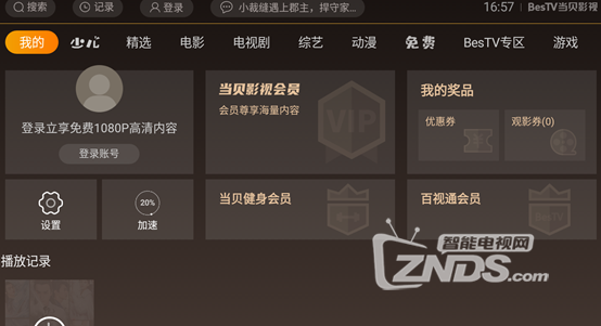 图片11.png