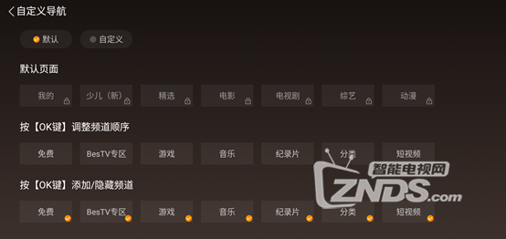 图片12.png