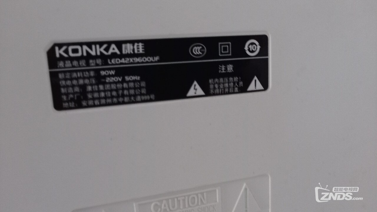 求救，康佳电视开机后显示操作失败