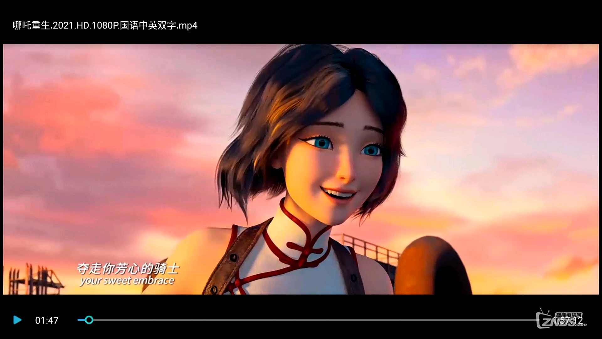 开机35.png