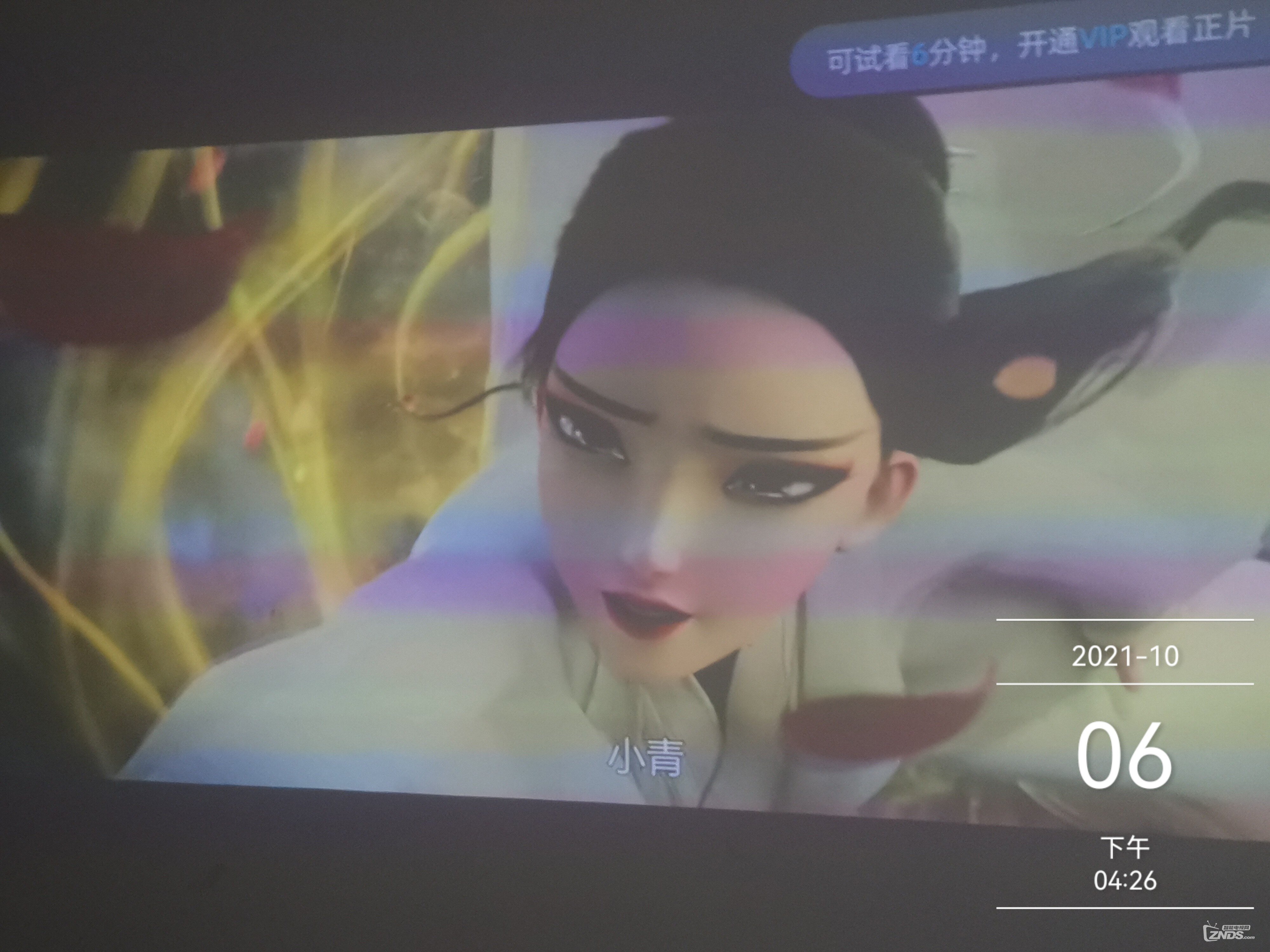 白天拉上窗帘04.jpg