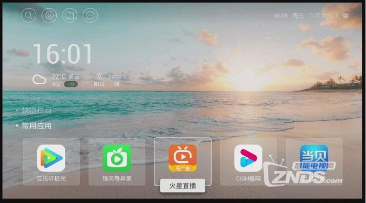 截图.jpg