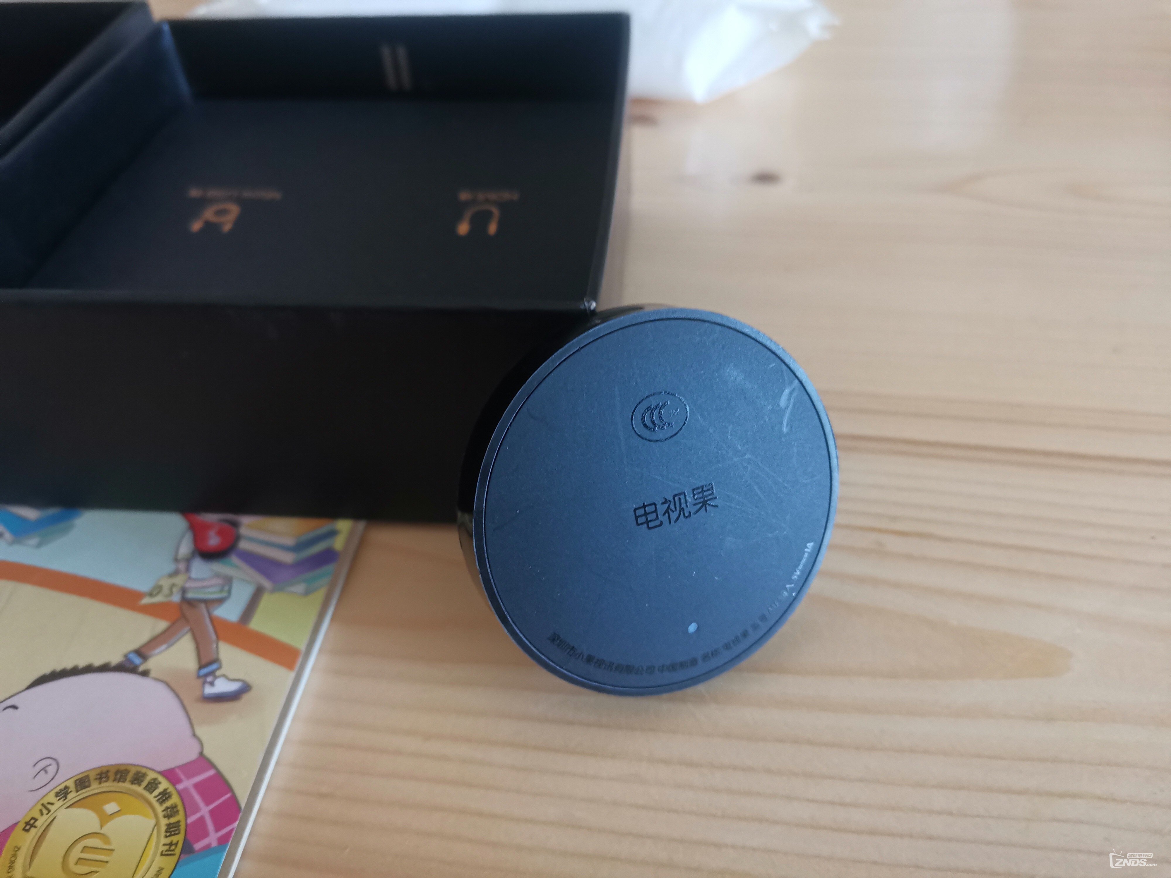 一果多用影视办公好帮手电视果m1开箱一