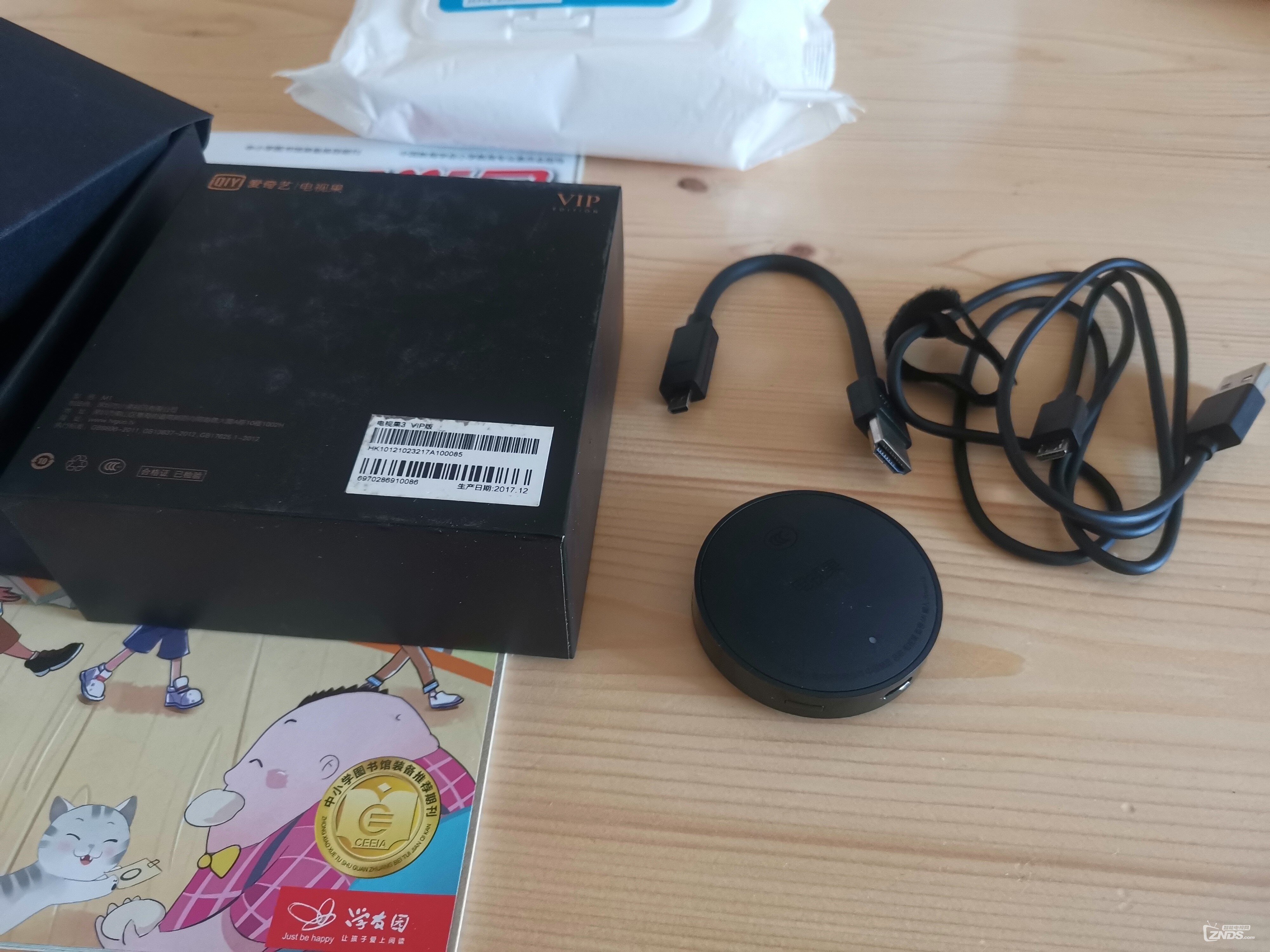 一果多用影视办公好帮手电视果m1开箱一