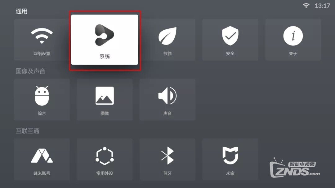 峰米投影仪如何设置开机自动打开信号源内容？小白必备！