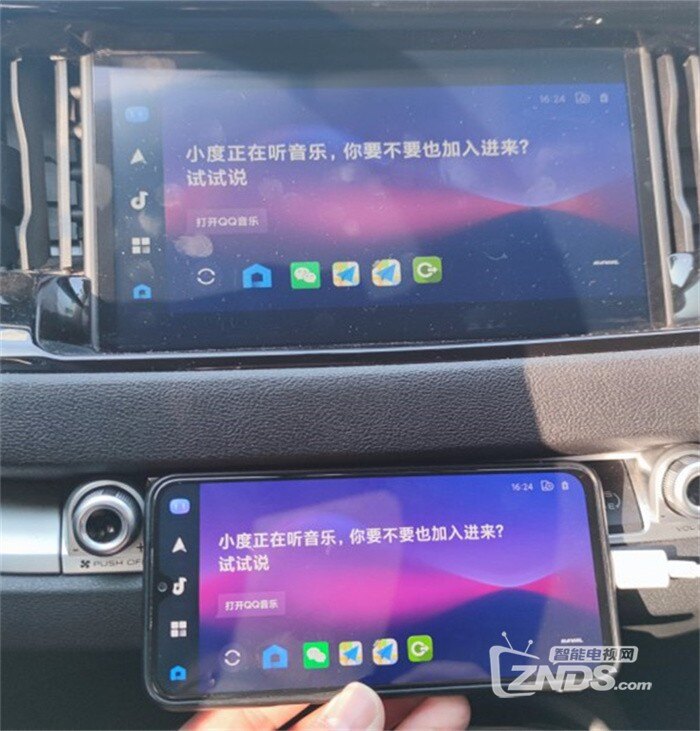 这款软件让carlife实现全手机投屏功能 .