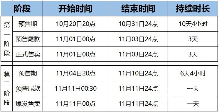 微信图片_20211020133356.jpg