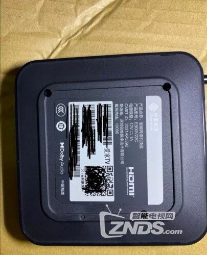魔百盒已经有9.0的系统
