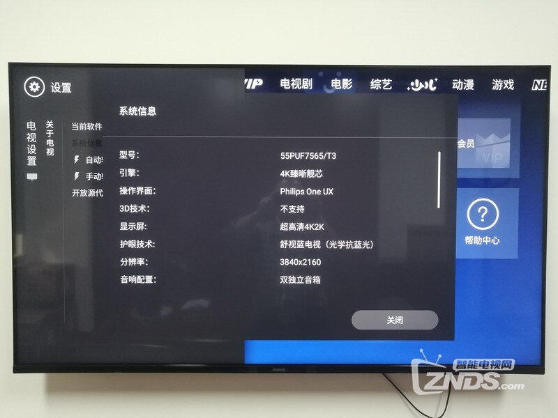 55_002_调整大小.jpg