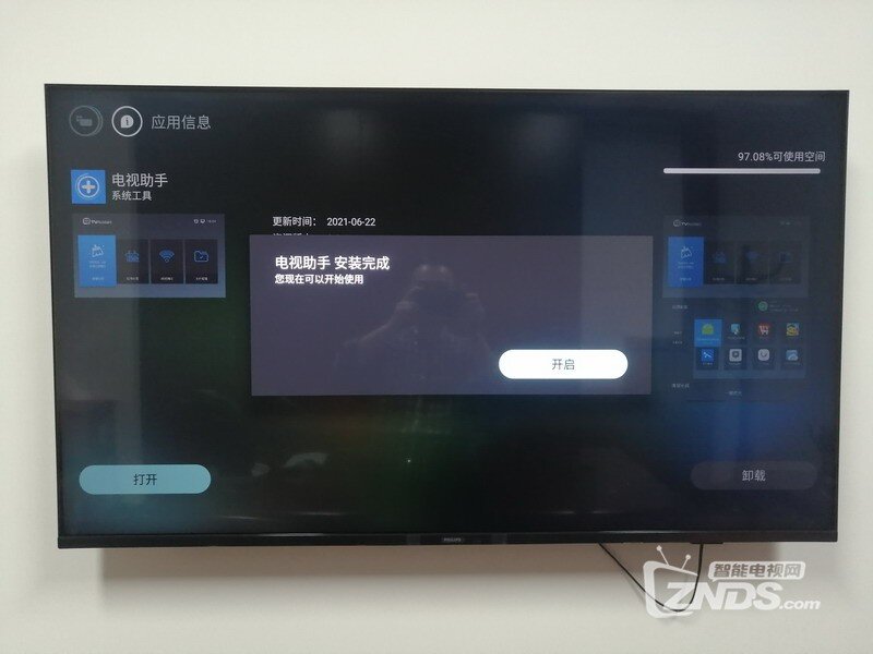 55_014_调整大小.jpg