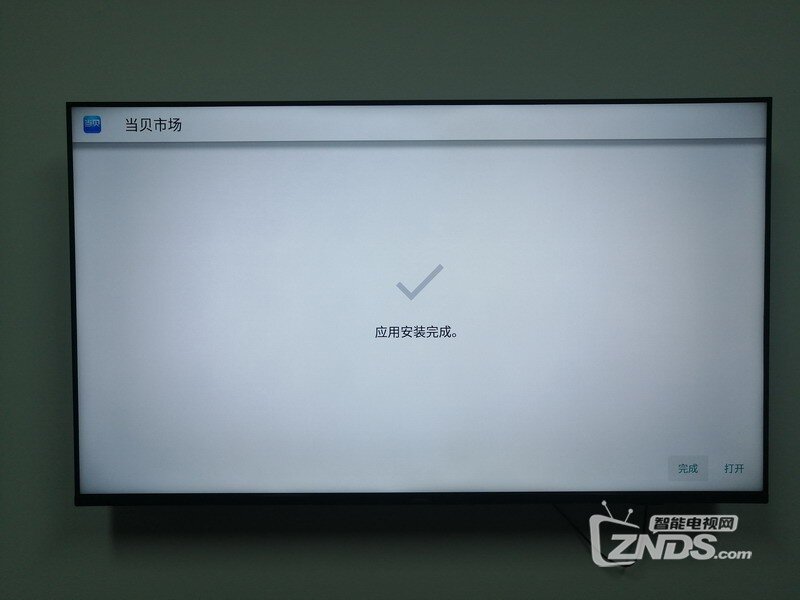 55_021_调整大小.jpg