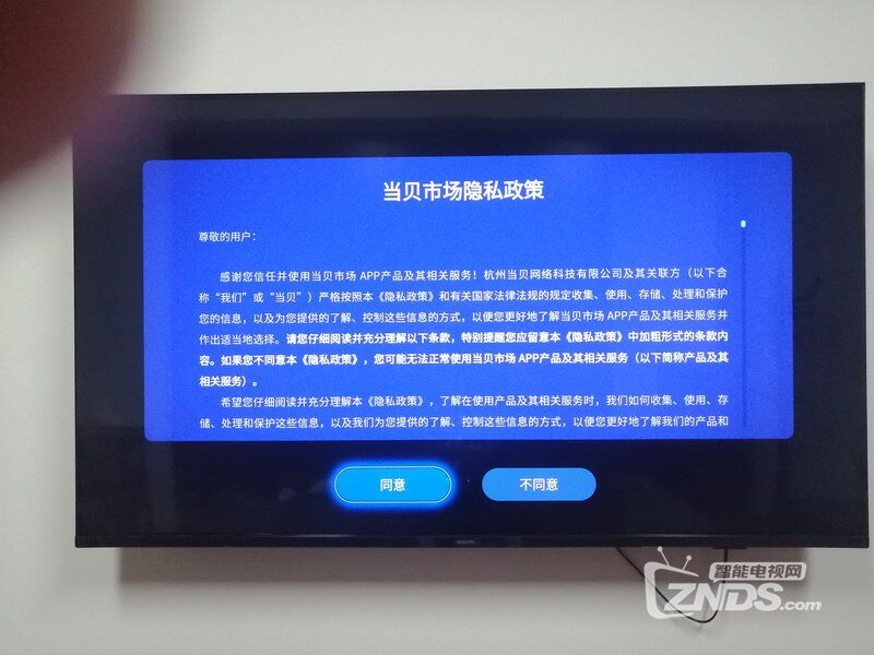55_024_调整大小.jpg