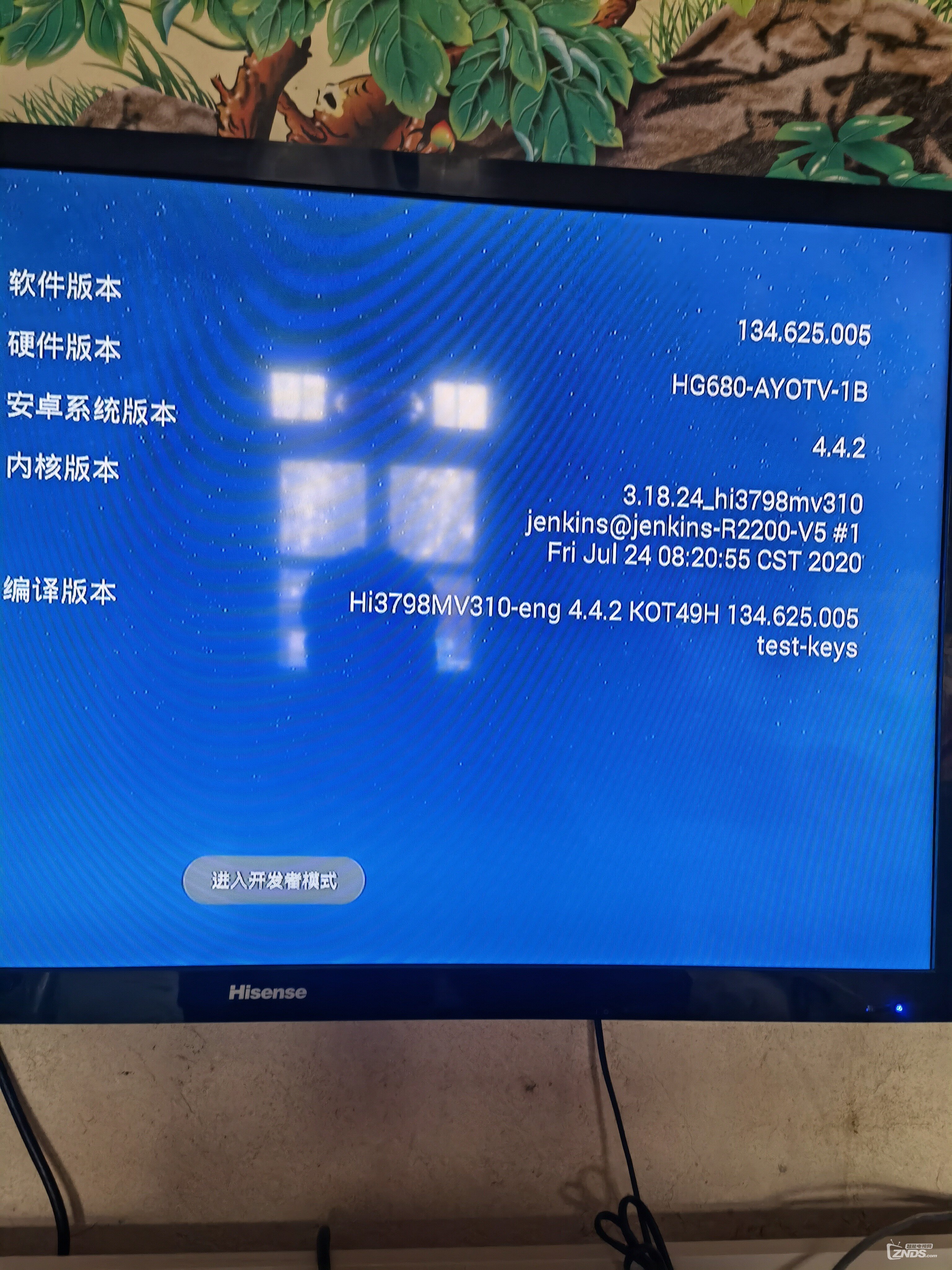 HG680-KB 刷机之后，重启的时候没反应了
