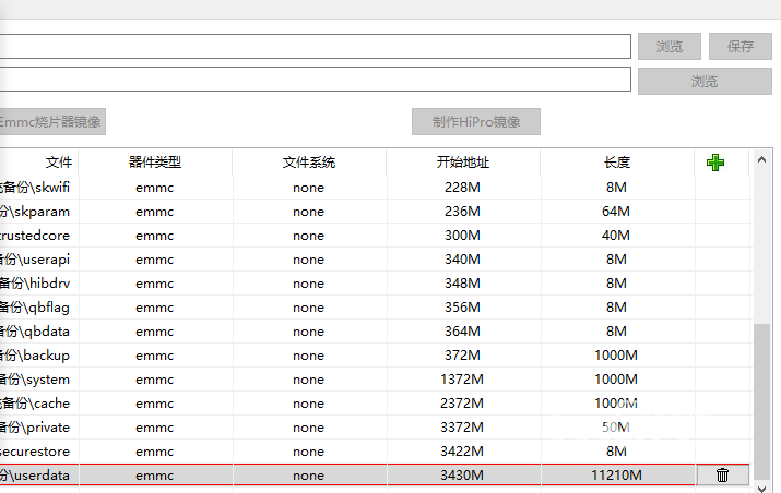 QQ圖片20211104212458.png