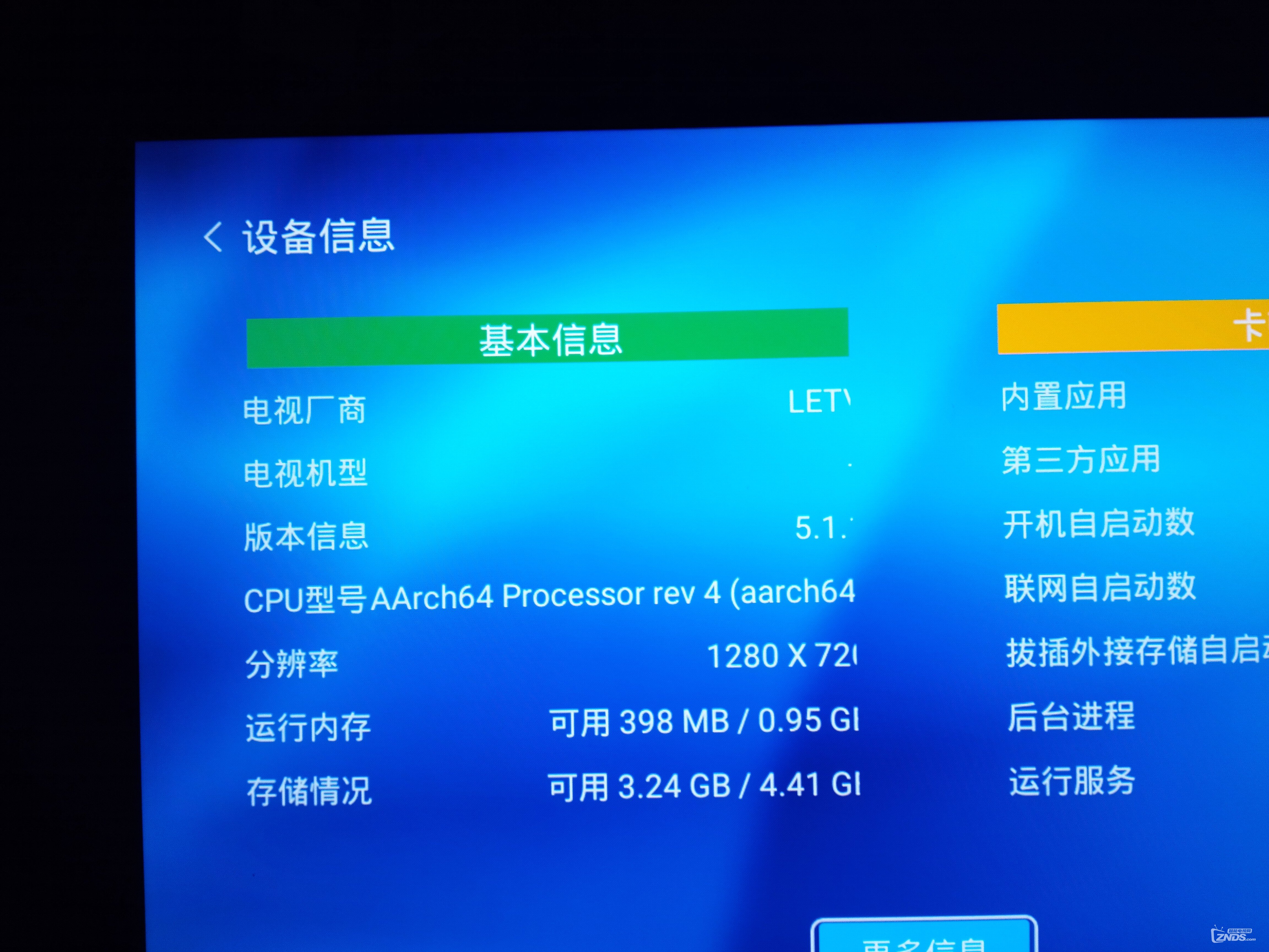 照片 091.jpg