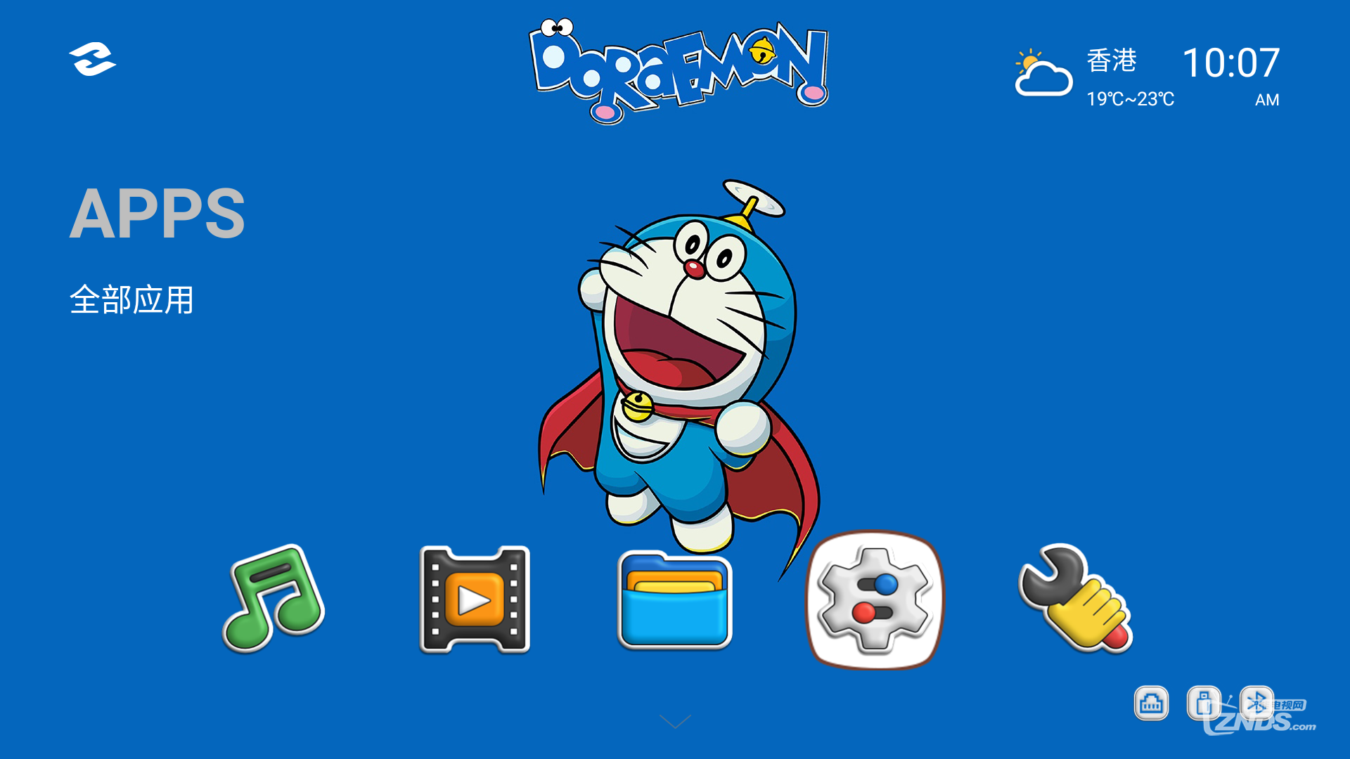 @54WTK`QY41}NI7Y2MYI}9B.png