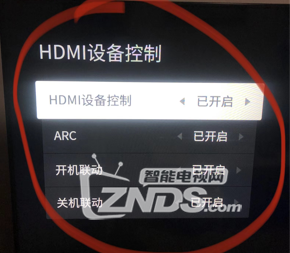 雷鸟电视65S545C ARC无法正常回传