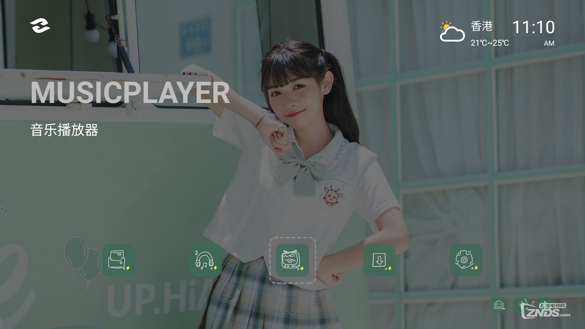 【芝杜UI美化包】小清晰JK制服少女--官方默认排序