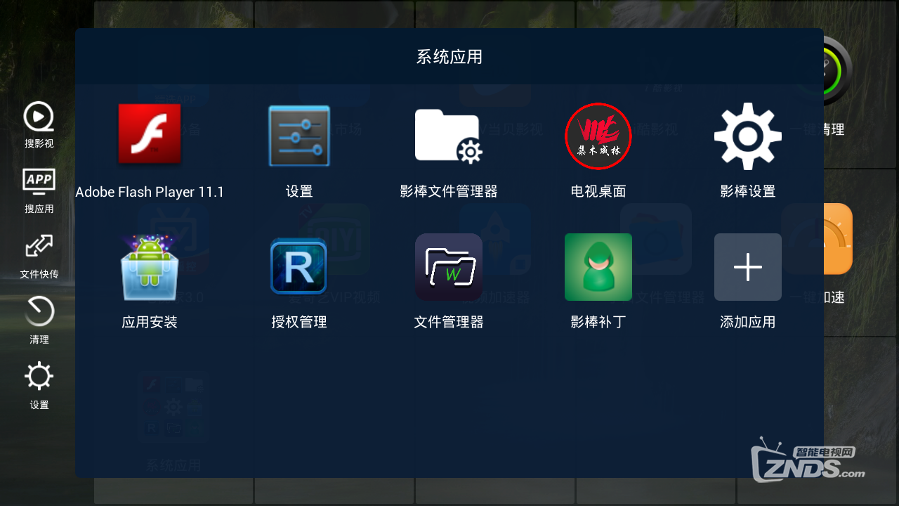 3.png