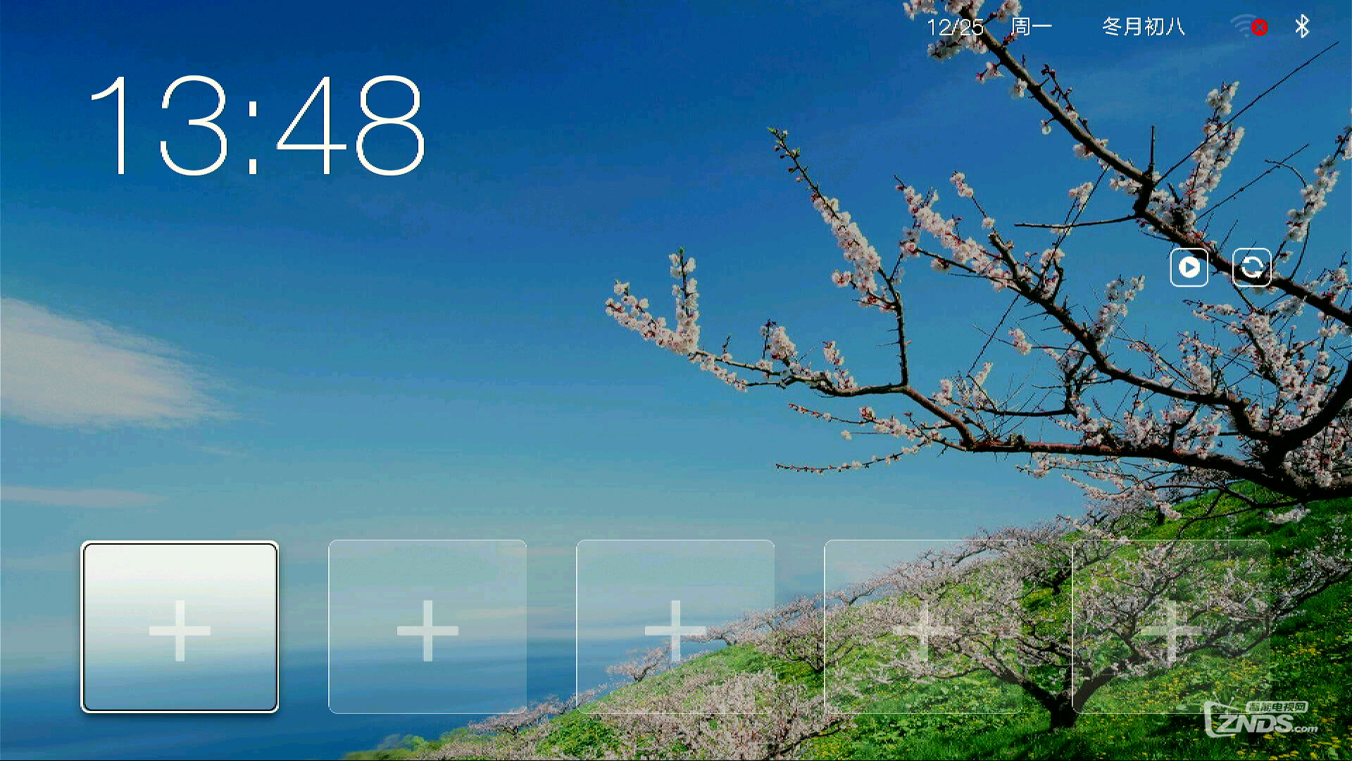 免费给大家吧e900v22cs905l3ab5621不带mac分区语音当贝桌面版