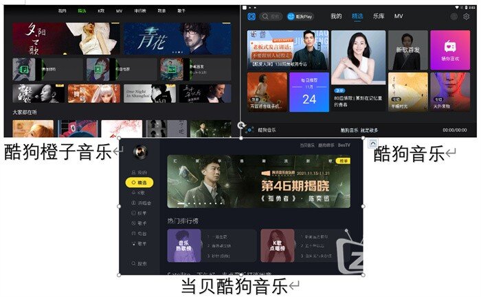 設(shè)計.jpg