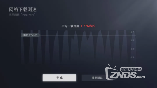 6036C2F6-D8CB-41f8-9727-B096F5037427.png