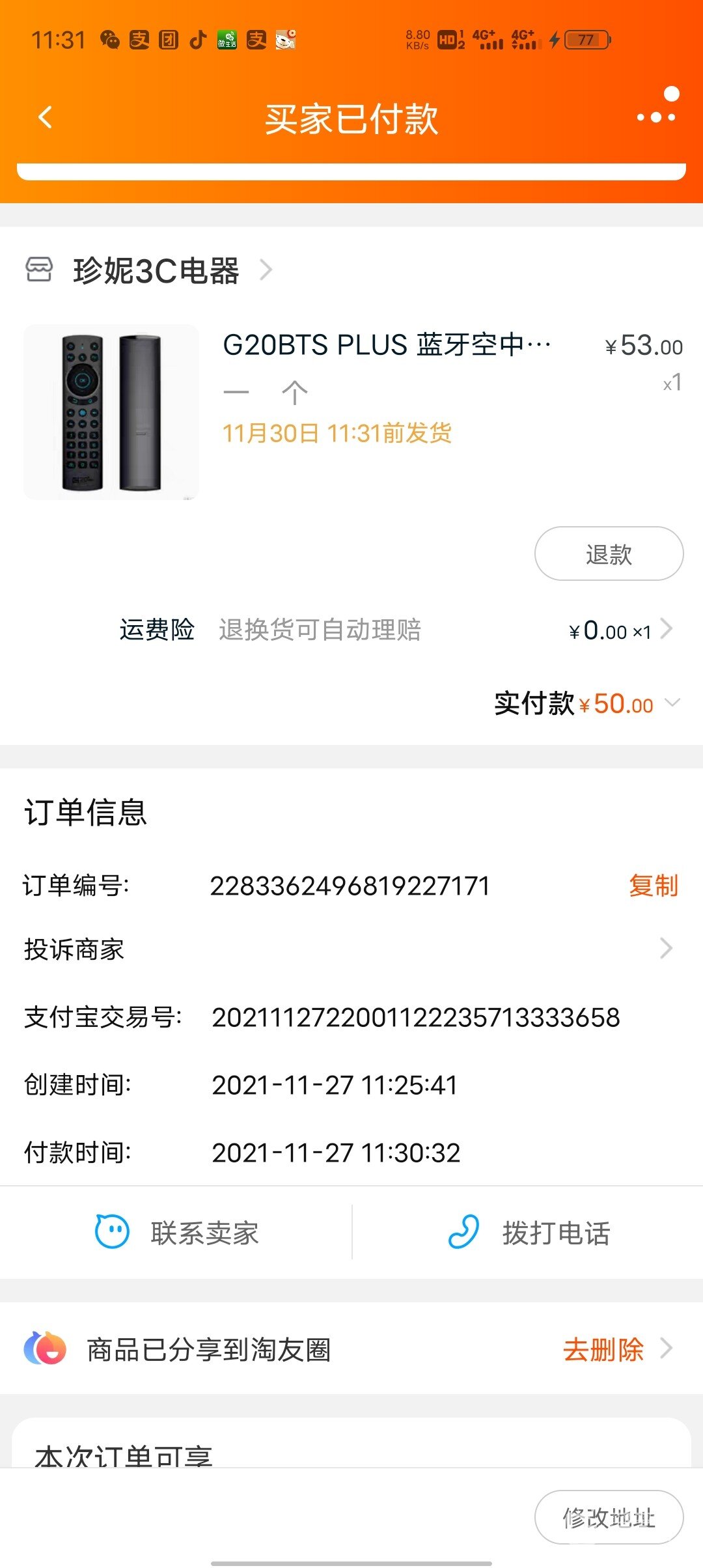 Screenshot_20211127_113115.jpg