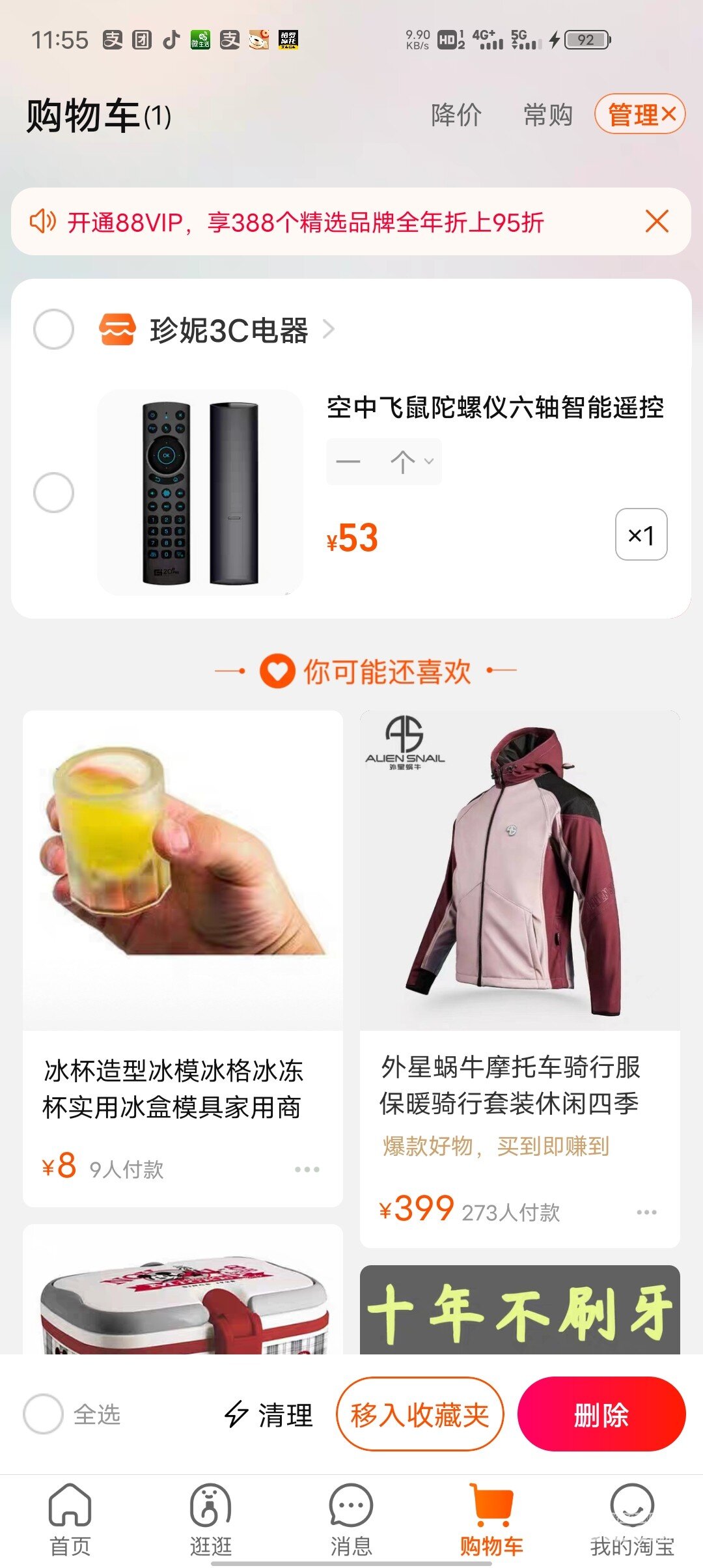 Screenshot_20211127_115501.jpg
