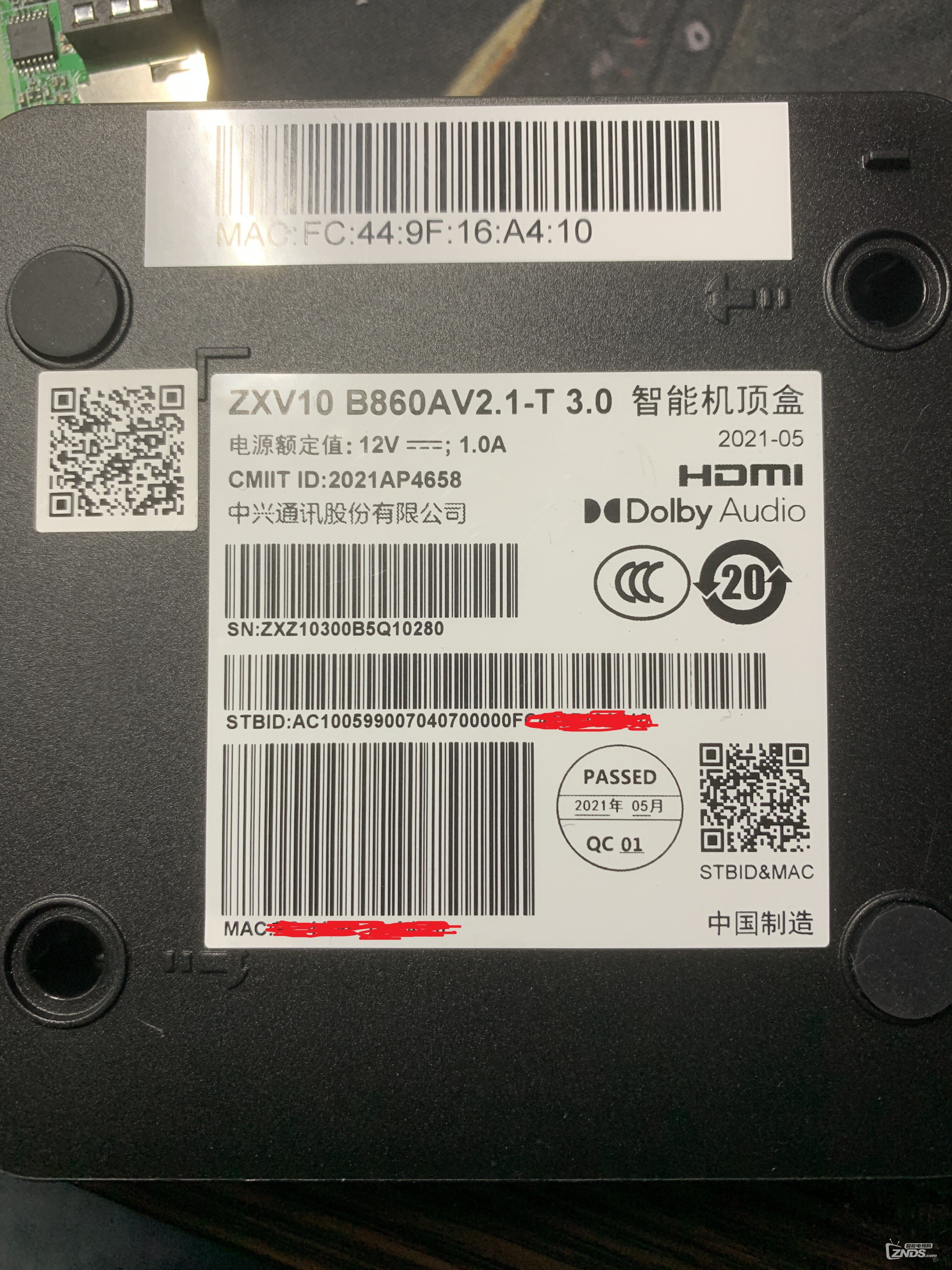 2021年新版中兴ZXV10 B860AV2.1-T 3.0智能机顶盒刷机问题_中兴