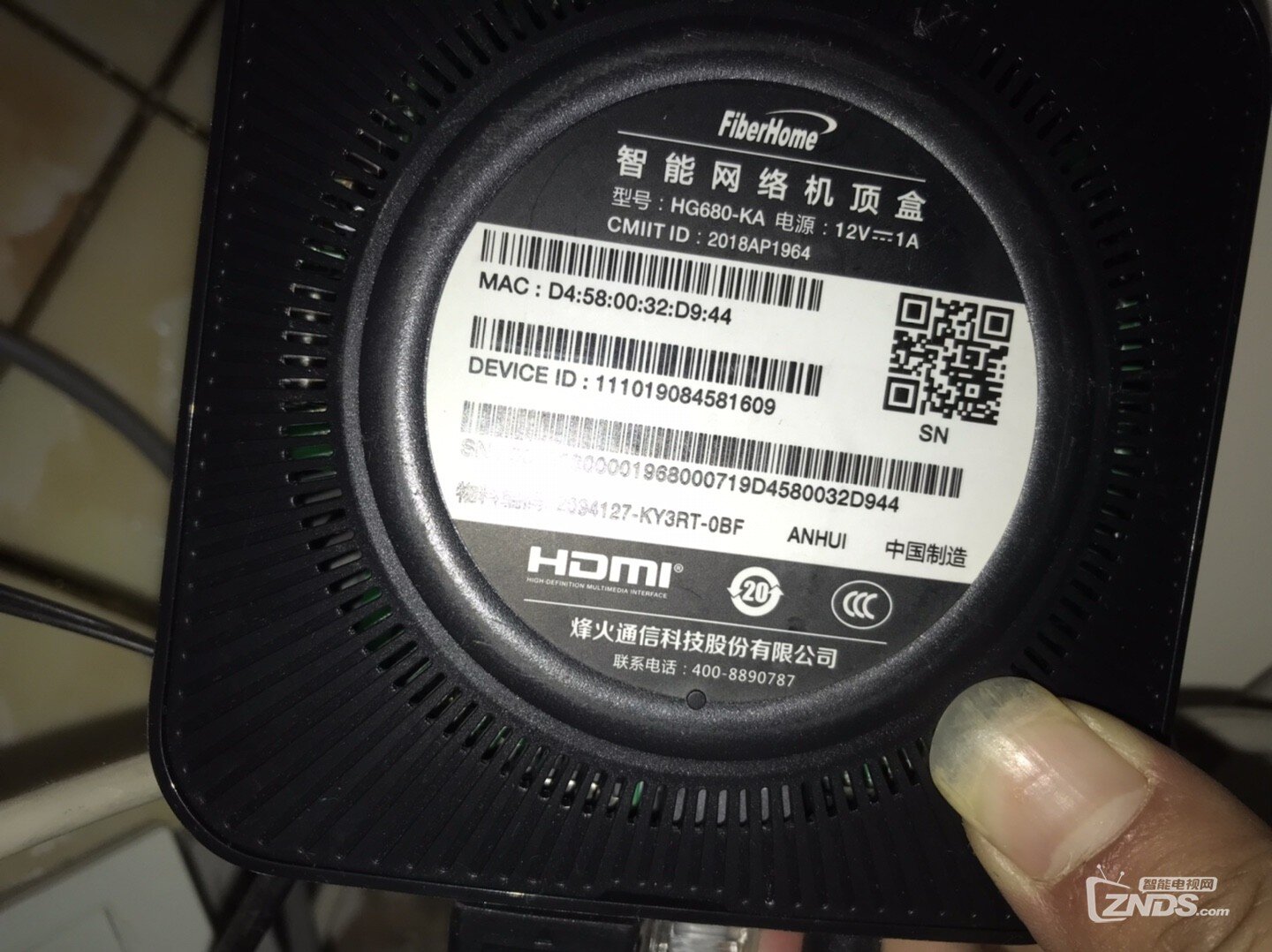 移动机顶盒hg680-ka怎么刷机固件哪里有?